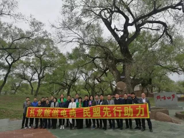 微信图片_20170520094606.jpg 微信图片_20170520094606.jpg