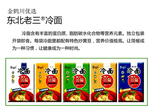 201705181622595806.jpg 201705181622595806.jpg