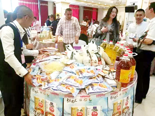 201705181622584499.jpg 201705181622584499.jpg