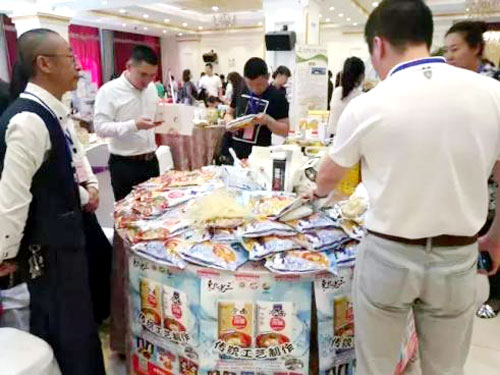 201705181622581596.jpg 201705181622581596.jpg