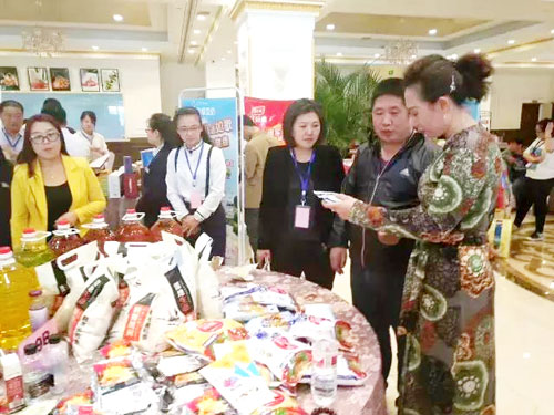 201705181622592510.jpg 201705181622592510.jpg