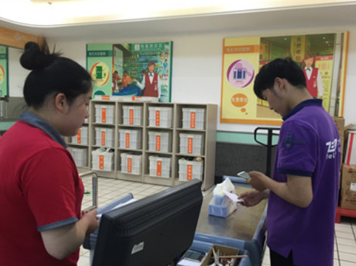 201705206451495258458255.png 201705206451495258458255.png