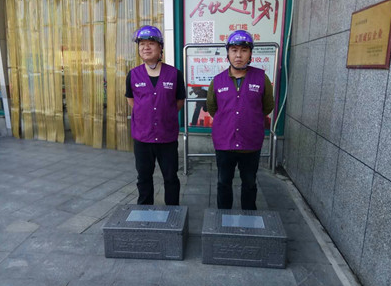 201705201251495258458256.png 201705201251495258458256.png