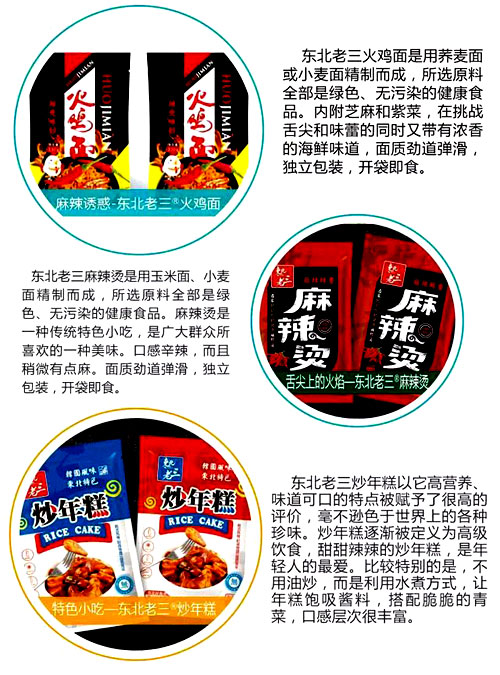 1-1F51Q42140456.jpg 1-1F51Q42140456.jpg