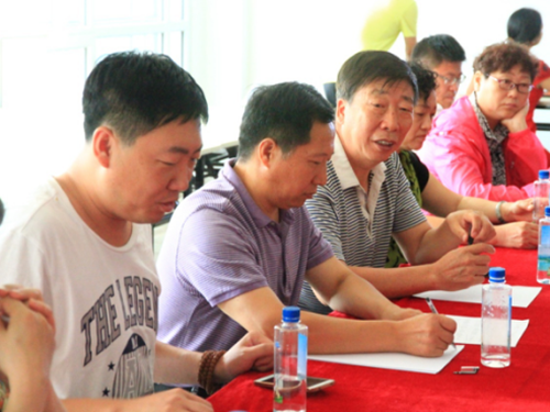 W020160827341822553789.png W020160827341822553789.png