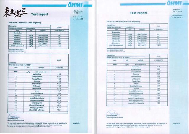 12da00030b12bb7eeca8.jpg 12da00030b12bb7eeca8.jpg