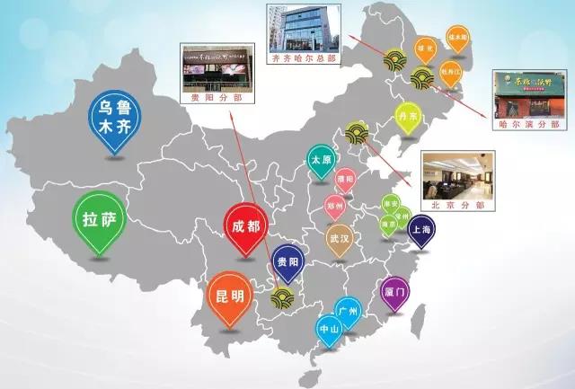 微信图片_20170523111824.jpg 微信图片_20170523111824.jpg