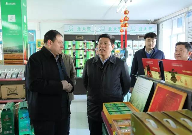 微信图片_20170523114608.jpg 微信图片_20170523114608.jpg