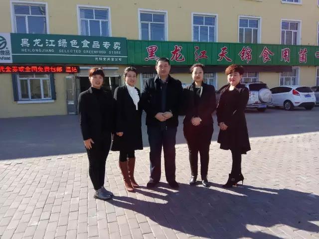 微信图片_20170523114705.jpg 微信图片_20170523114705.jpg