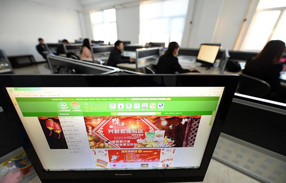 兴十四村的“兴村”实事儿02.jpg 兴十四村的“兴村”实事儿02.jpg