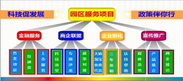 图片4.jpg 图片4.jpg