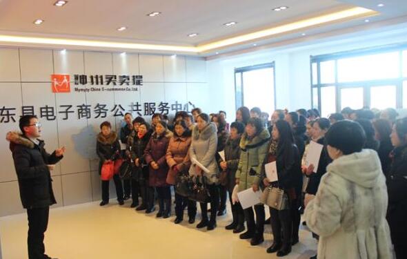 1454462770312000.jpg 1454462770312000.jpg