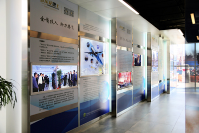 城市展厅3-400.jpg 城市展厅3-400.jpg