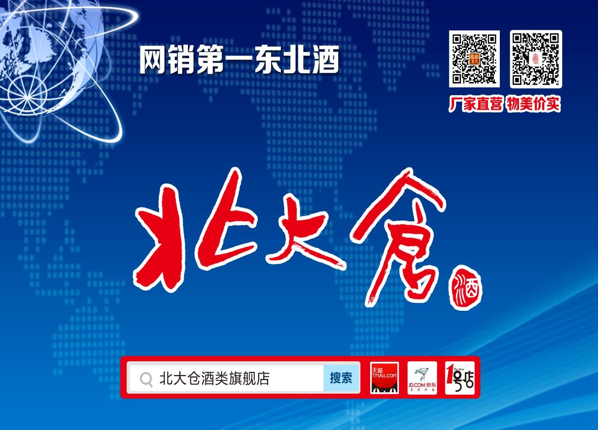 QQ截图20170525140924.jpg QQ截图20170525140924.jpg