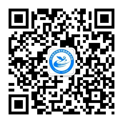 电子商务服务中心logo.jpg 电子商务服务中心logo.jpg