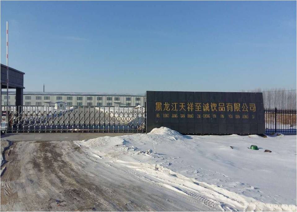 图片1.jpg 图片1.jpg