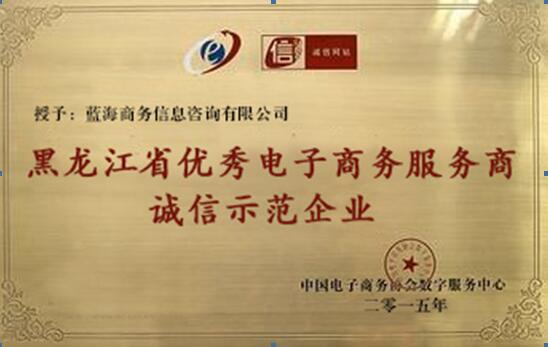 QQ截图20170525160413.jpg QQ截图20170525160413.jpg