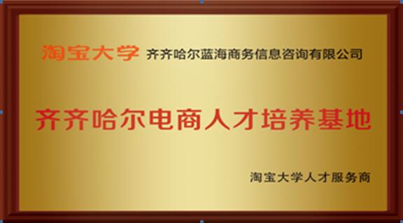 QQ截图20170525162502.jpg QQ截图20170525162502.jpg