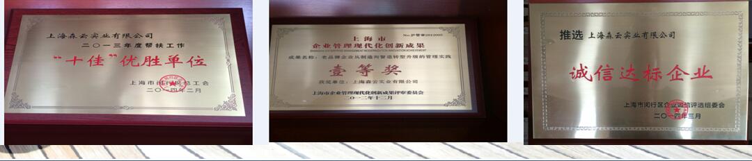 QQ截图20170526120505.jpg QQ截图20170526120505.jpg