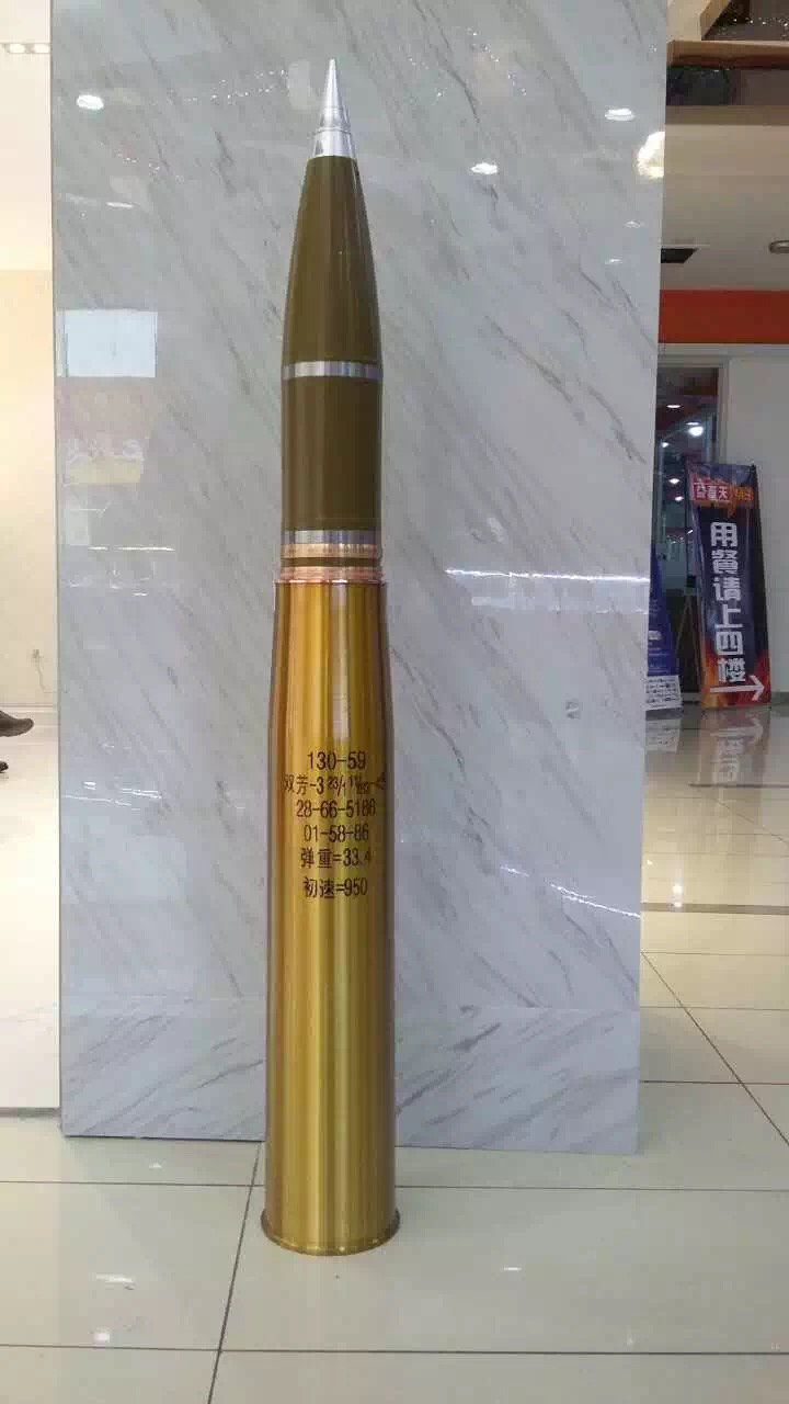 130全身.JPG 130全身.JPG