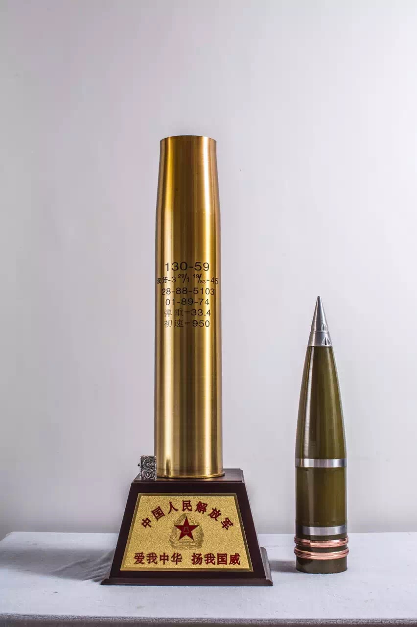 130照片.JPG 130照片.JPG