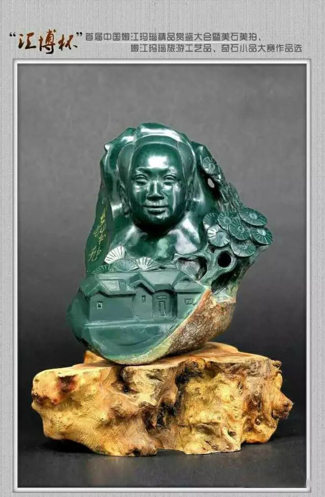 5.6_结果.jpg 5.6_结果.jpg