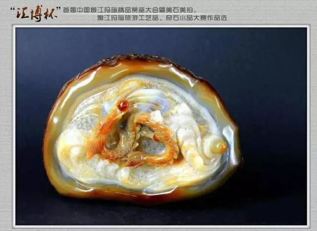 5.25_结果.jpg 5.25_结果.jpg