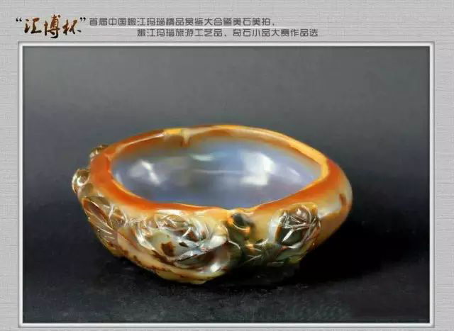 5.23_结果.jpg 5.23_结果.jpg