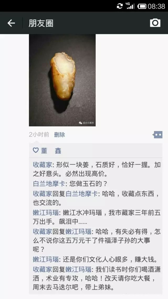 2.2_结果.jpg 2.2_结果.jpg