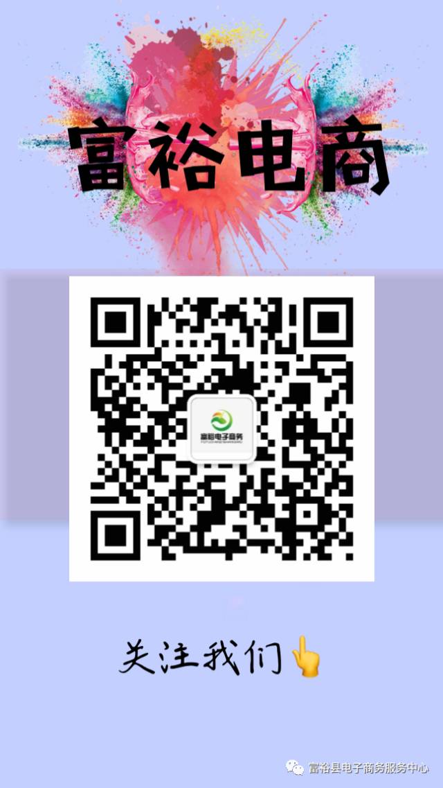 640 (6).jpg 640 (6).jpg