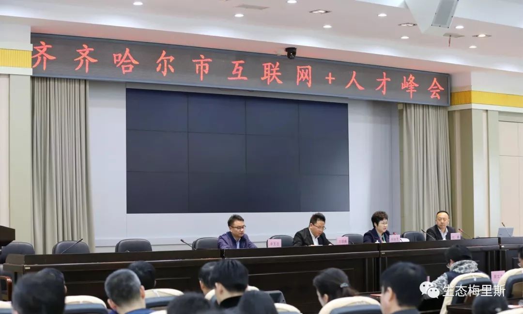 微信图片_20180402122150.jpg 微信图片_20180402122150.jpg