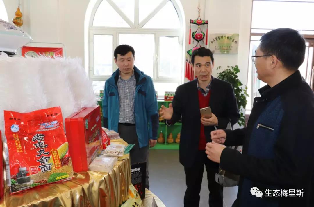 微信图片_20180416093230.jpg 微信图片_20180416093230.jpg