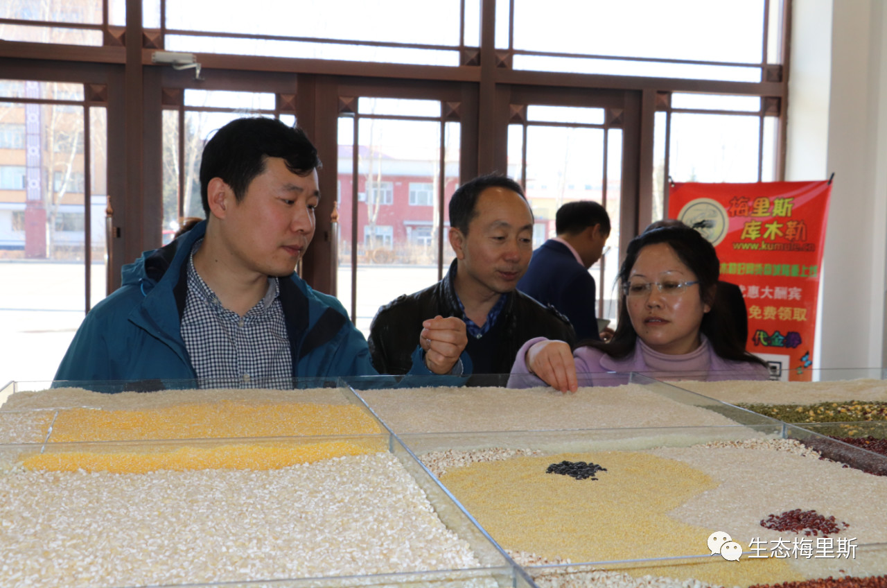 微信图片_20180416093211.jpg 微信图片_20180416093211.jpg