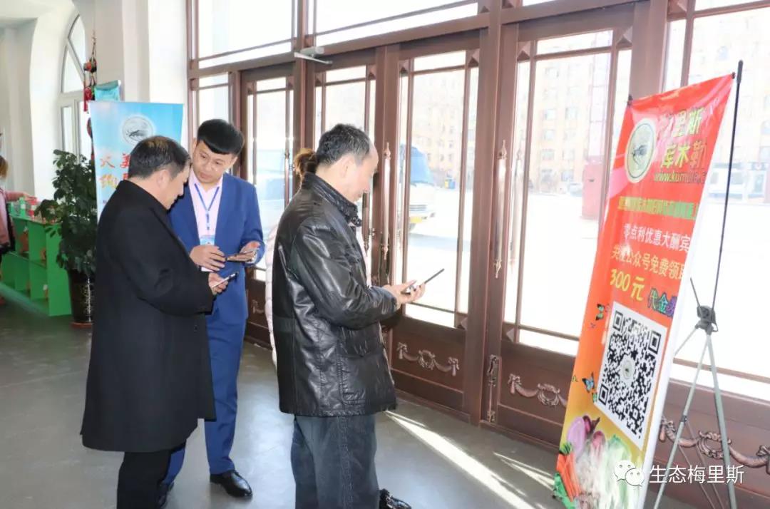 微信图片_20180416093612.jpg 微信图片_20180416093612.jpg