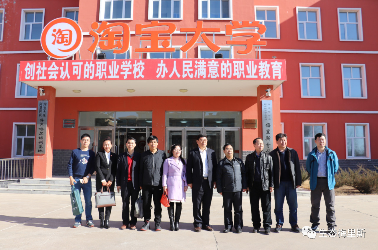 微信图片_20180416093905.jpg 微信图片_20180416093905.jpg