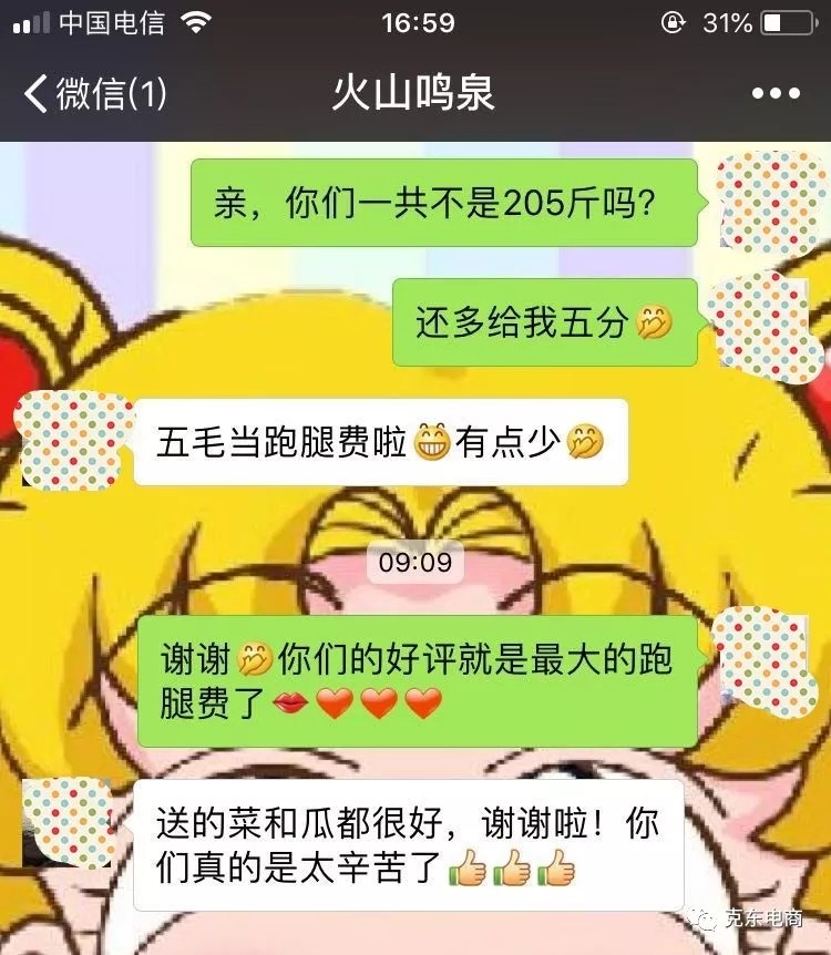 640.webp (5).jpg 640.webp (5).jpg