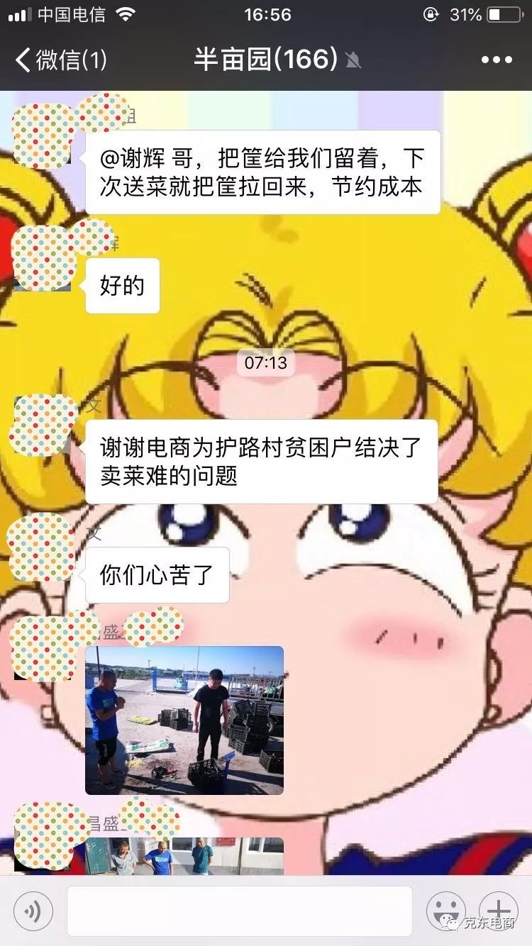 640.webp (6).jpg 640.webp (6).jpg