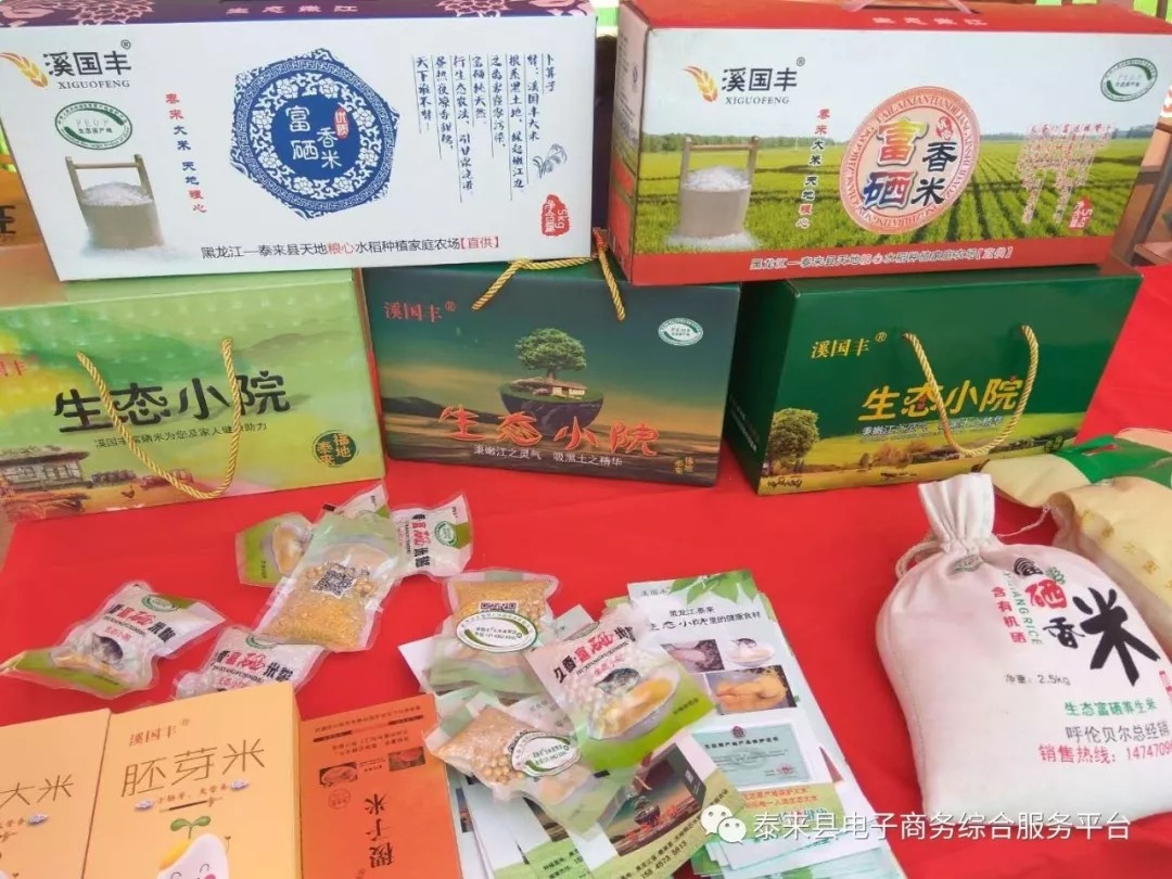 640.webp (8).jpg 640.webp (8).jpg