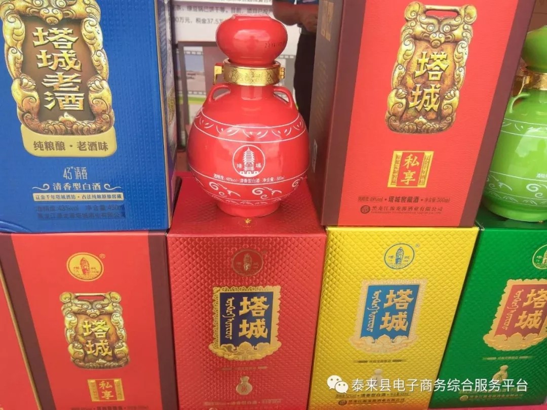 640.webp (18).jpg 640.webp (18).jpg