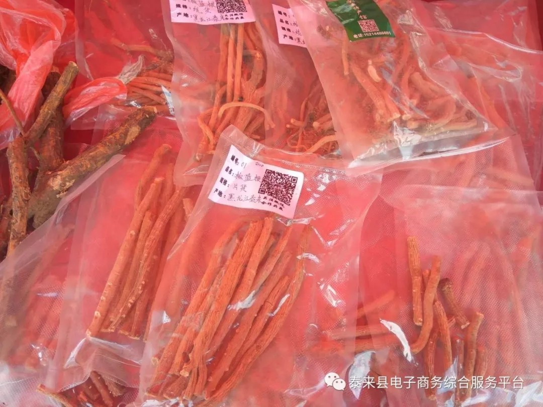 640.webp (26).jpg 640.webp (26).jpg