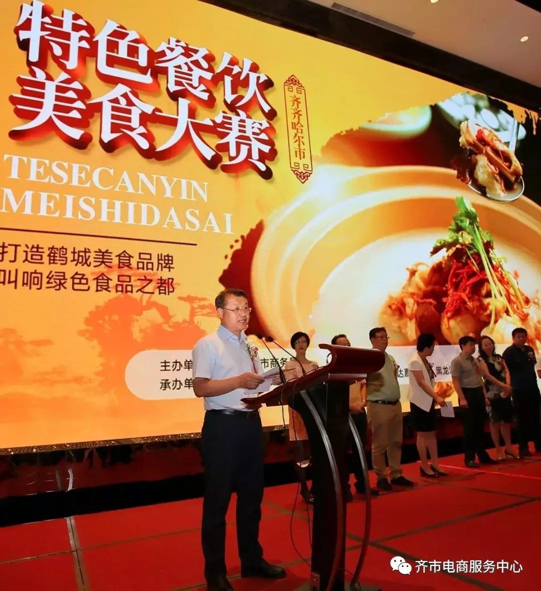 640.webp (3).jpg 640.webp (3).jpg