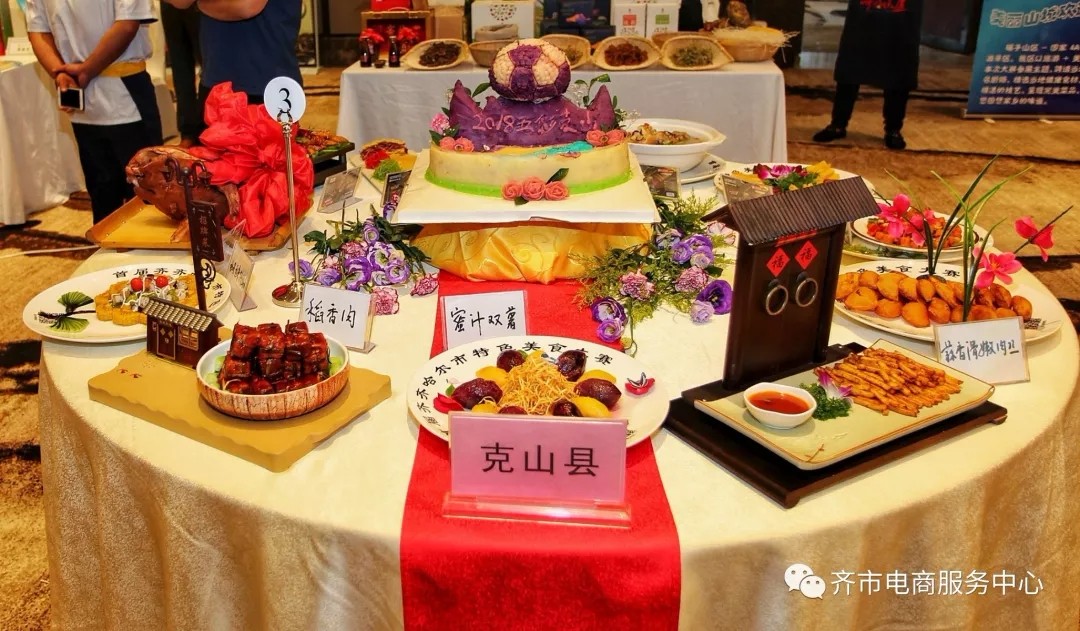 640.webp (14).jpg 640.webp (14).jpg