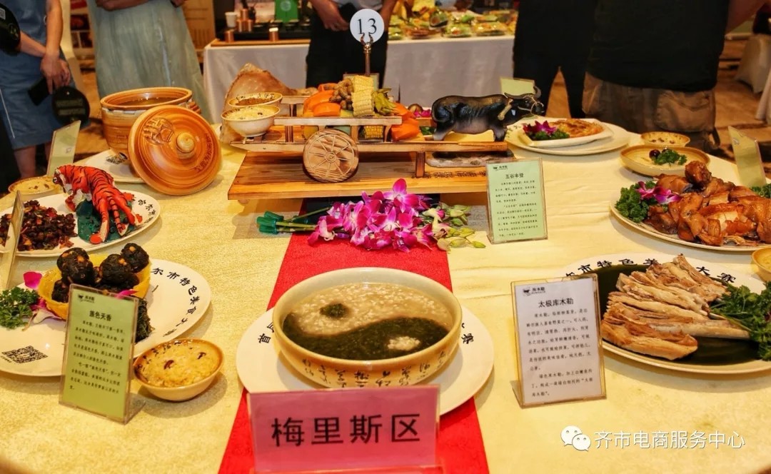 640.webp (17).jpg 640.webp (17).jpg