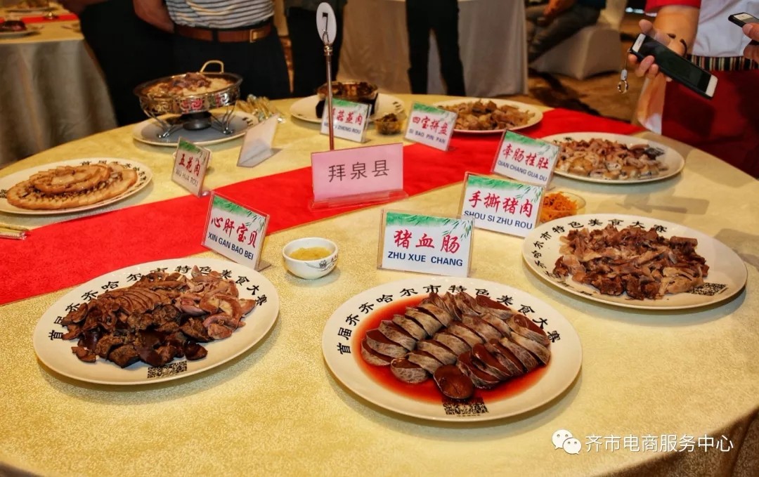 640.webp (16).jpg 640.webp (16).jpg