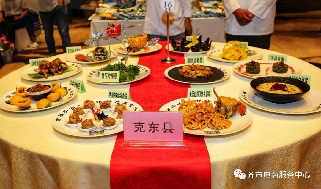 640.webp (22).jpg 640.webp (22).jpg