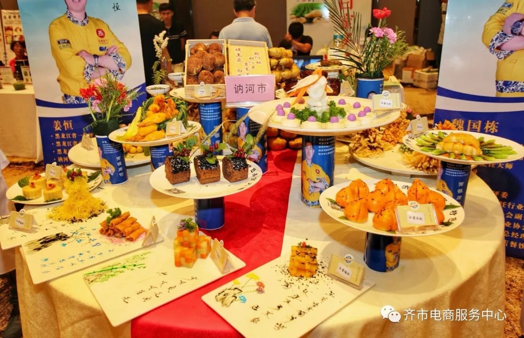 640.webp (24).jpg 640.webp (24).jpg