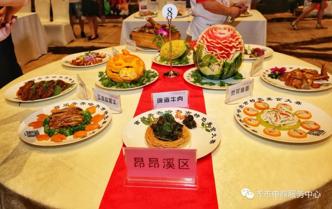 640.webp (26).jpg 640.webp (26).jpg