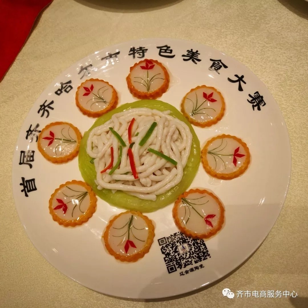 640.webp (29).jpg 640.webp (29).jpg