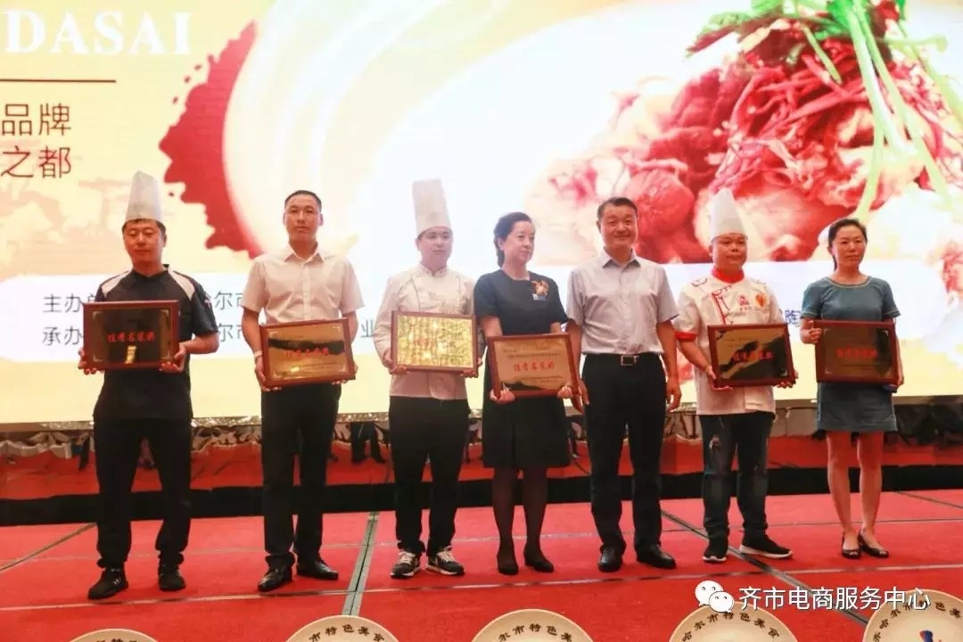 640.webp (43).jpg 640.webp (43).jpg