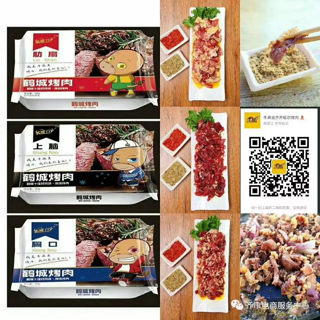 640.webp (11).jpg 640.webp (11).jpg